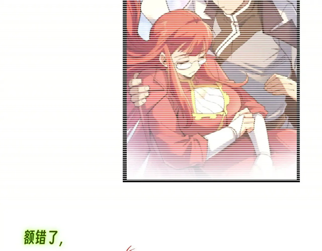 第321话 全身而退136