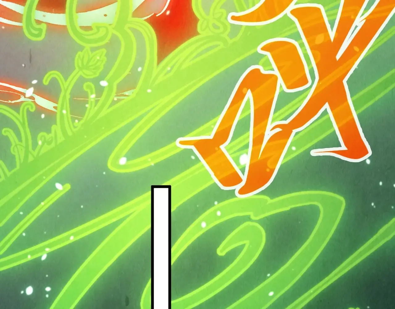 第323话 章鱼人和人妖35