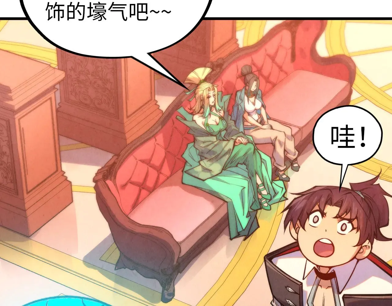 第335话 天一阁125