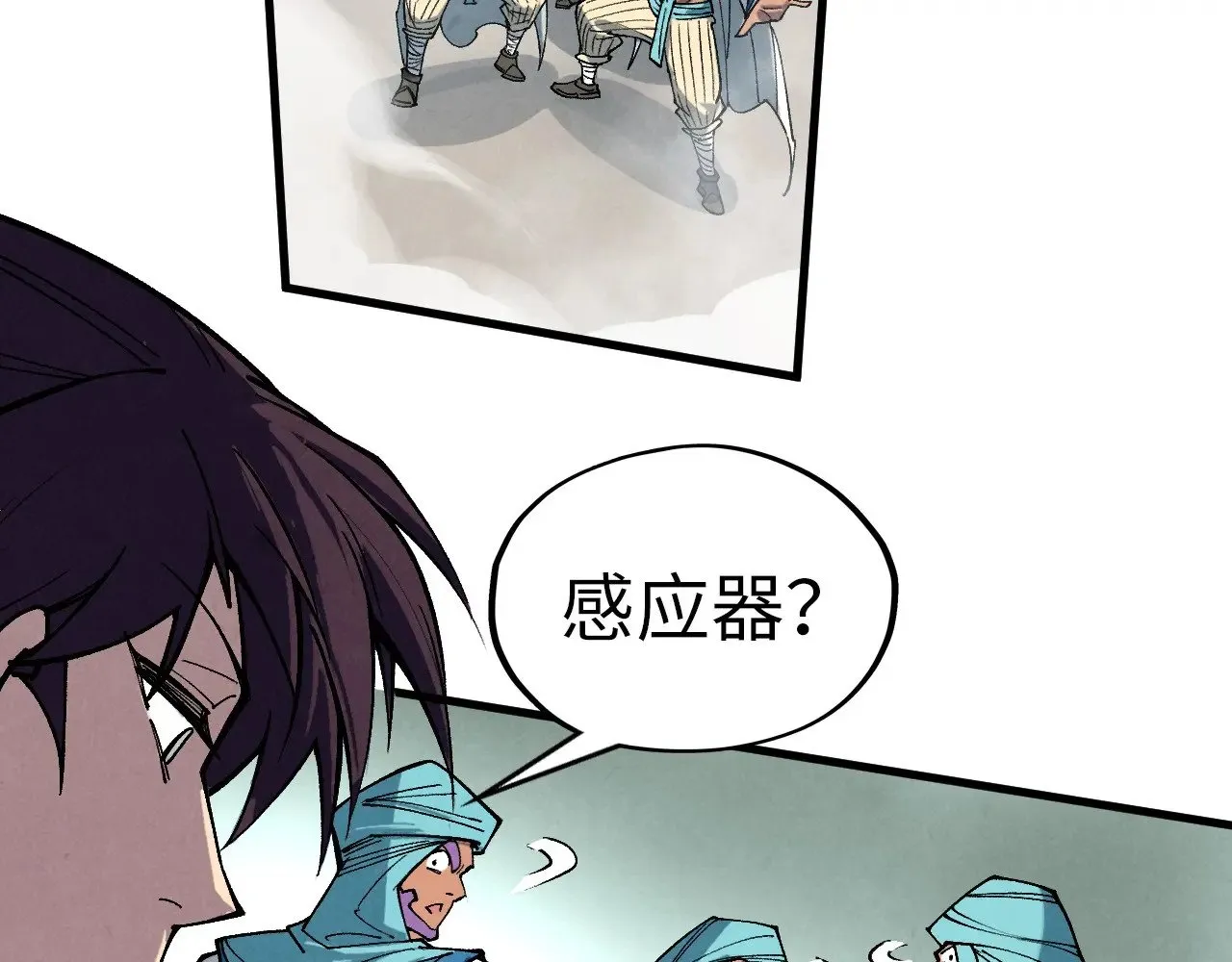 第328话 魂战技法102