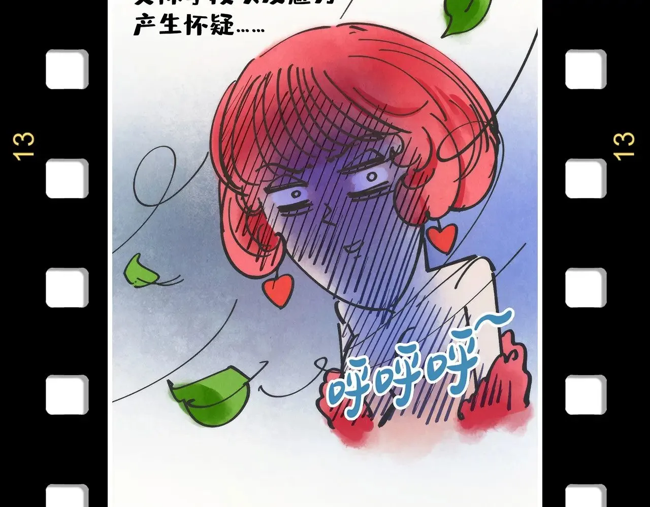 第329话 精诚合作169