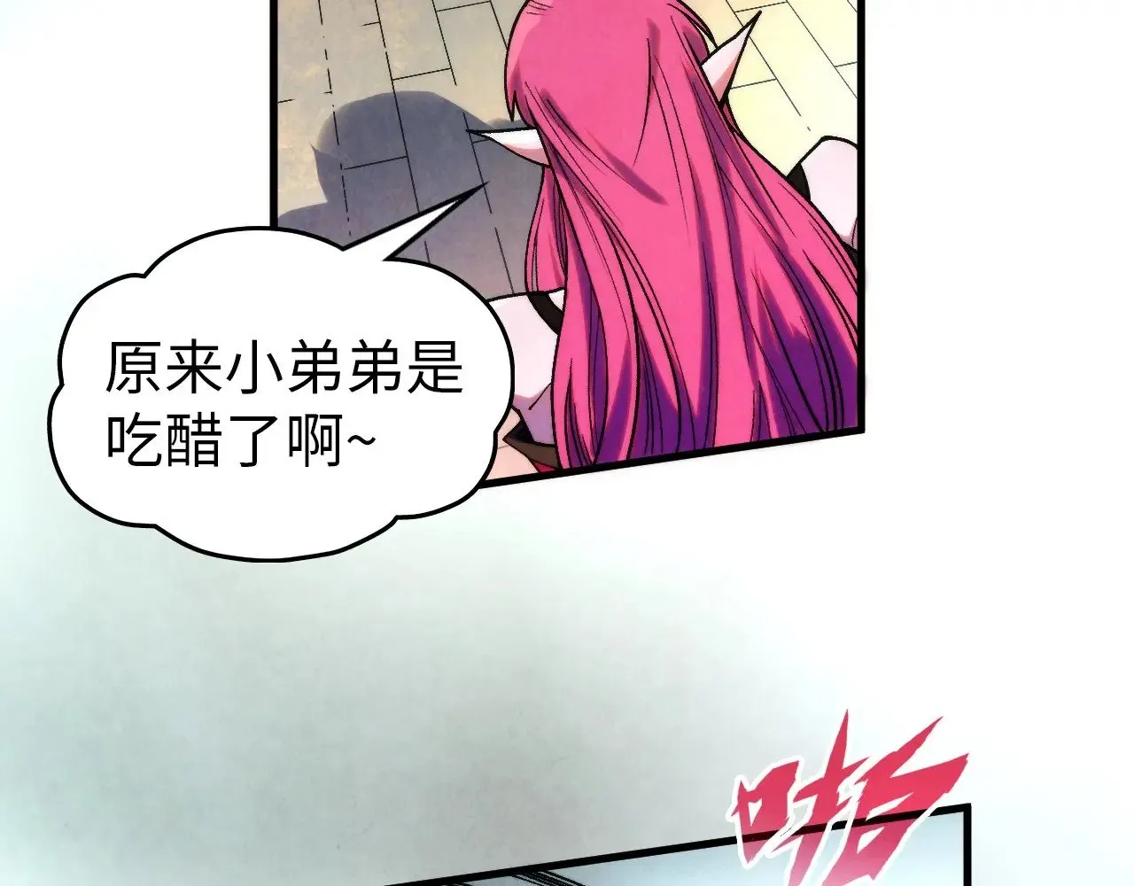 第324话 宇文翱51