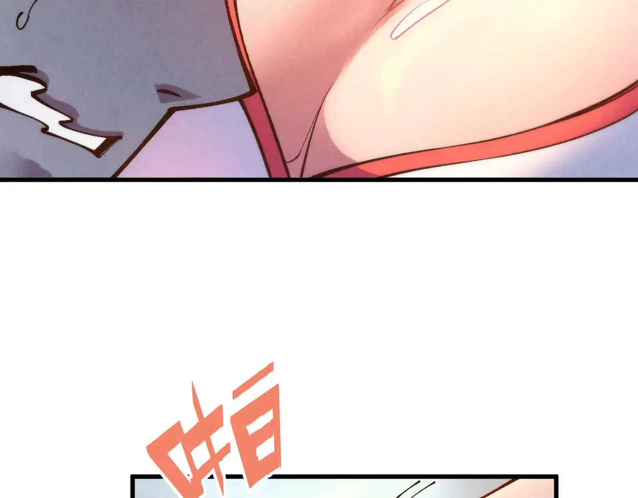 第311话 身份暴露129