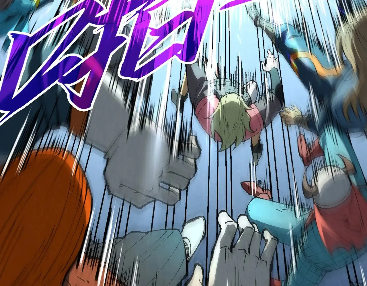 第317话 围攻四极门67