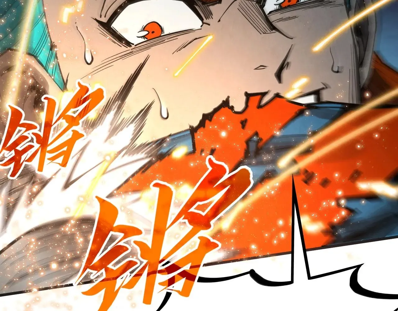 第318话 大虚空斩69