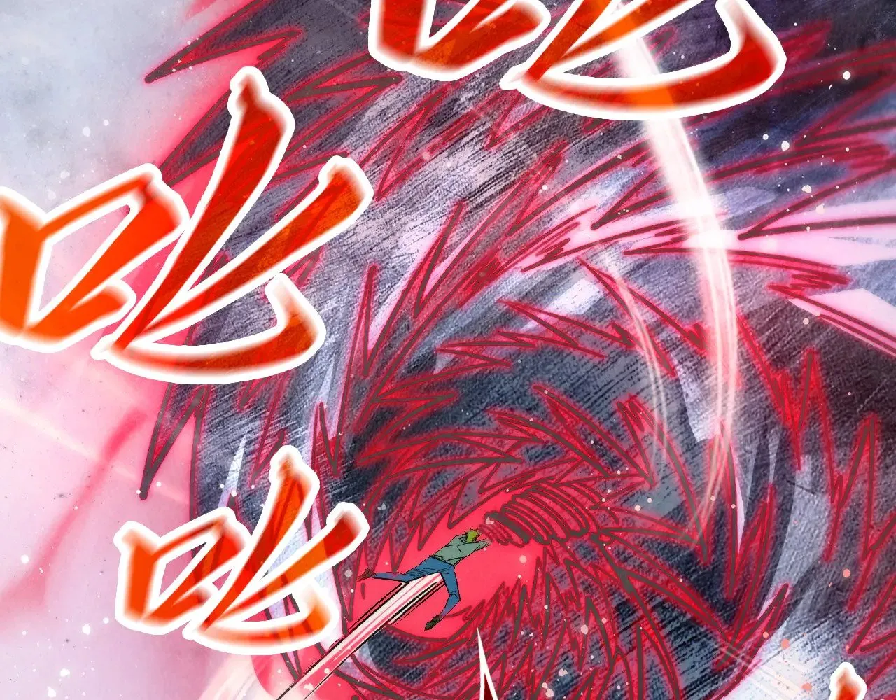 第314话 各方抵制123