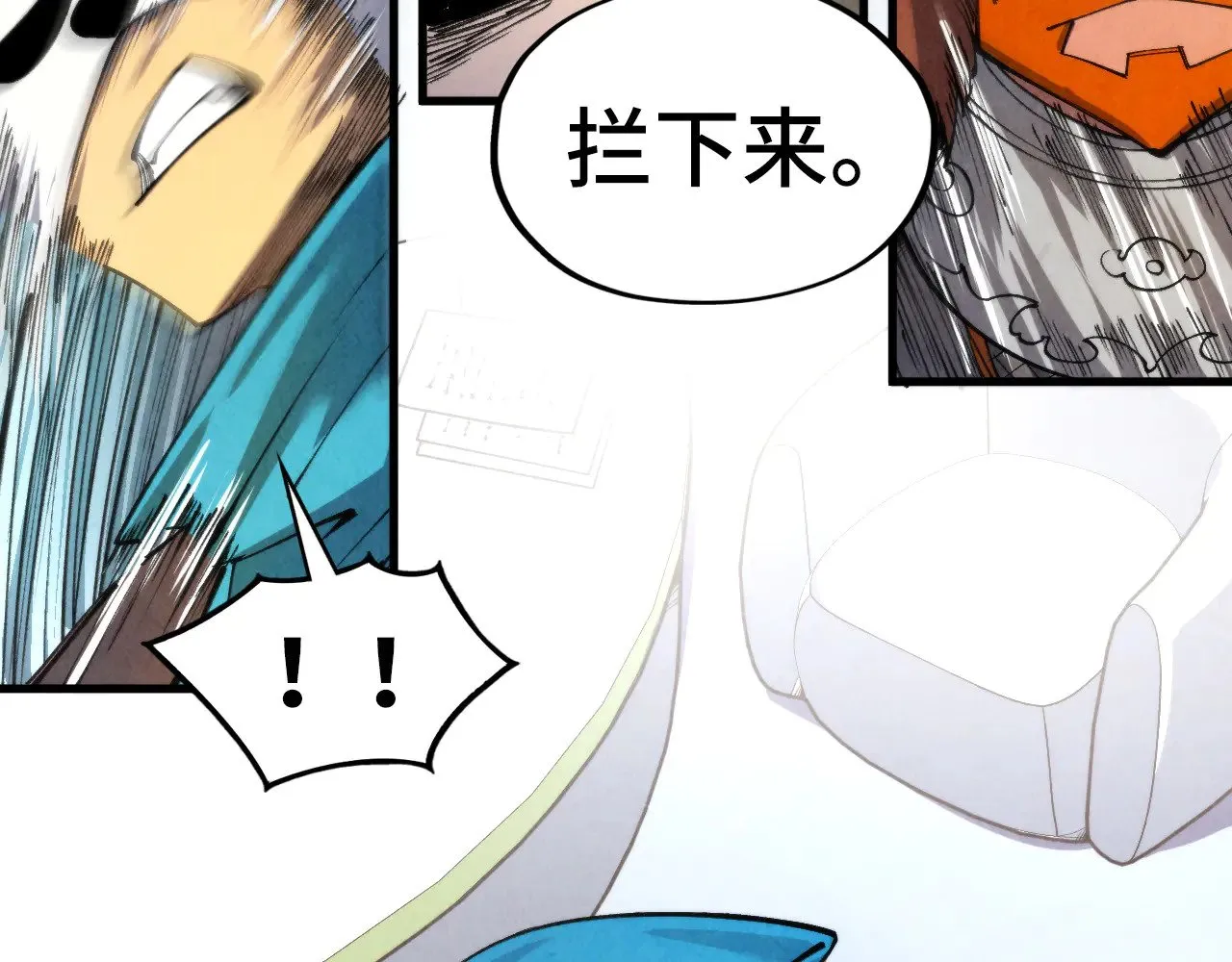 第314话 各方抵制6