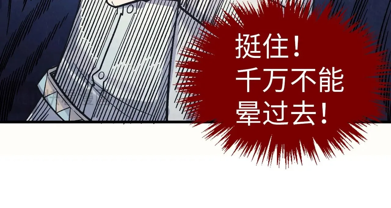 第325话 绝世武帝后人15