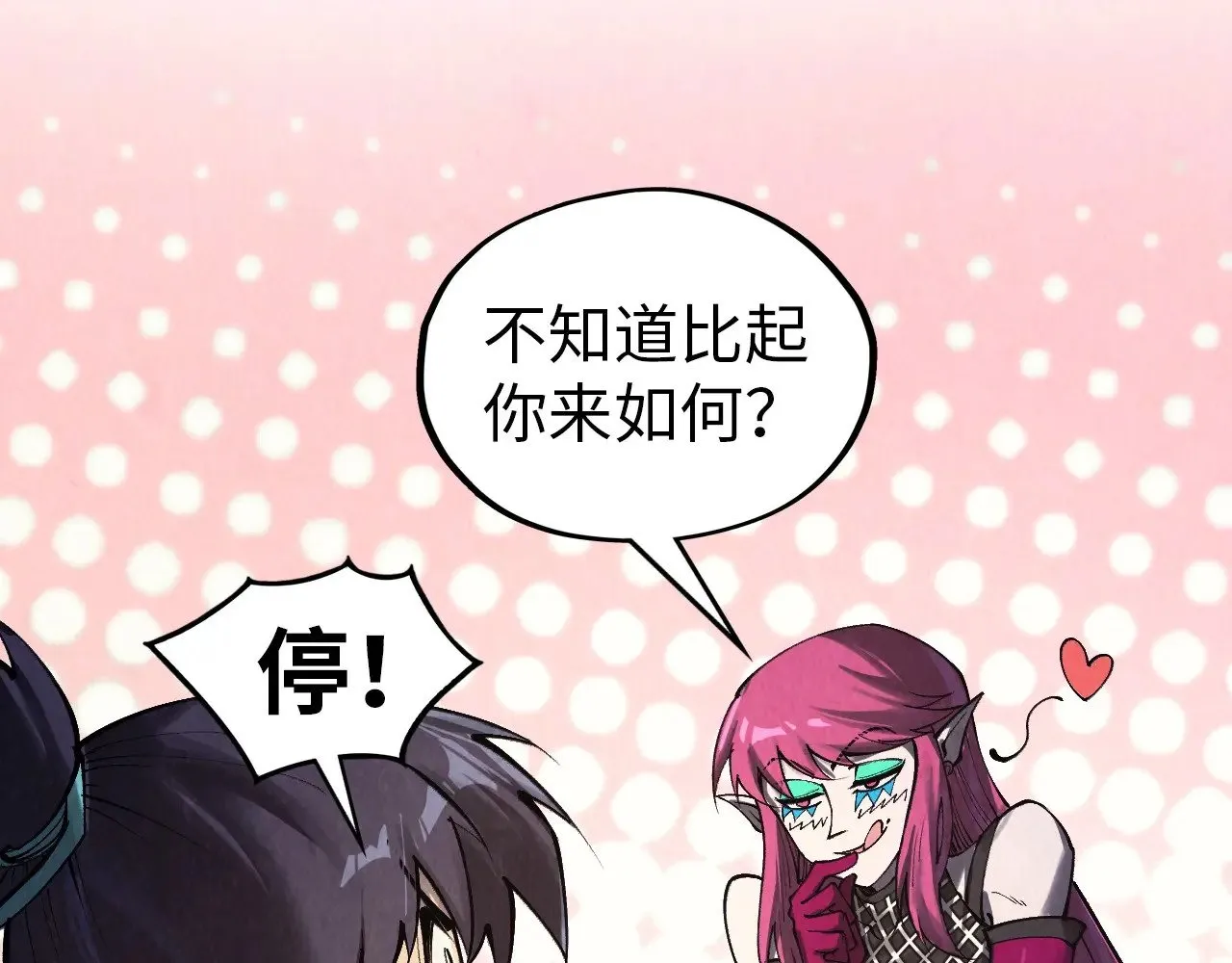 第325话 绝世武帝后人35