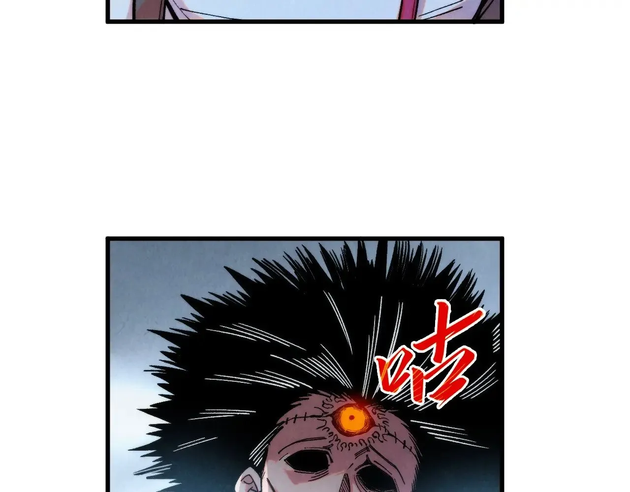 第326话 炼制石兽11