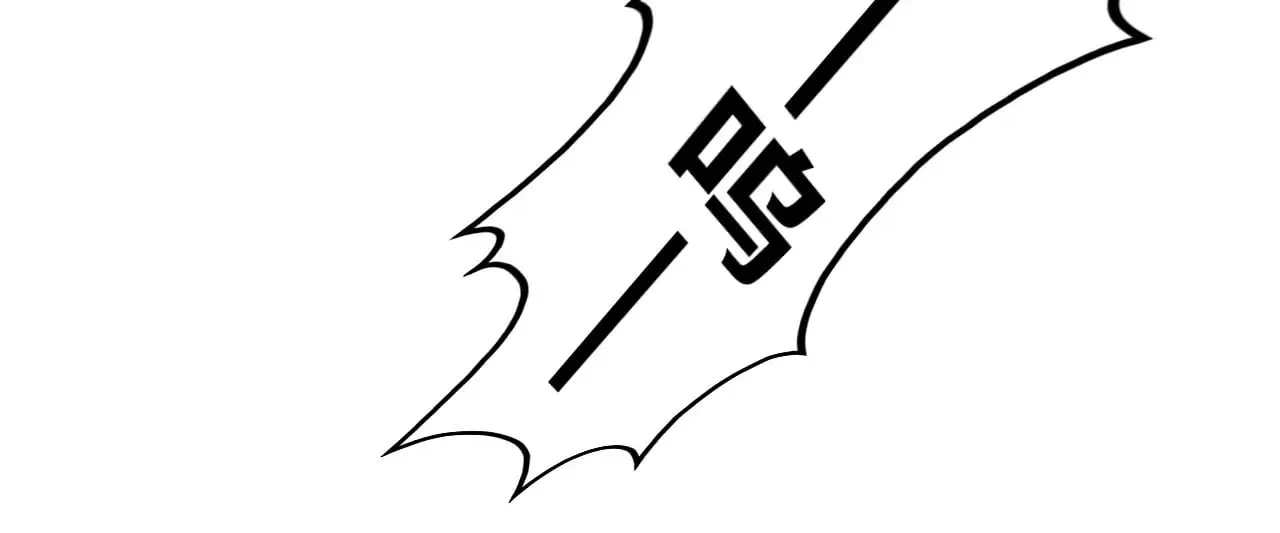 第332话 战舰克星56