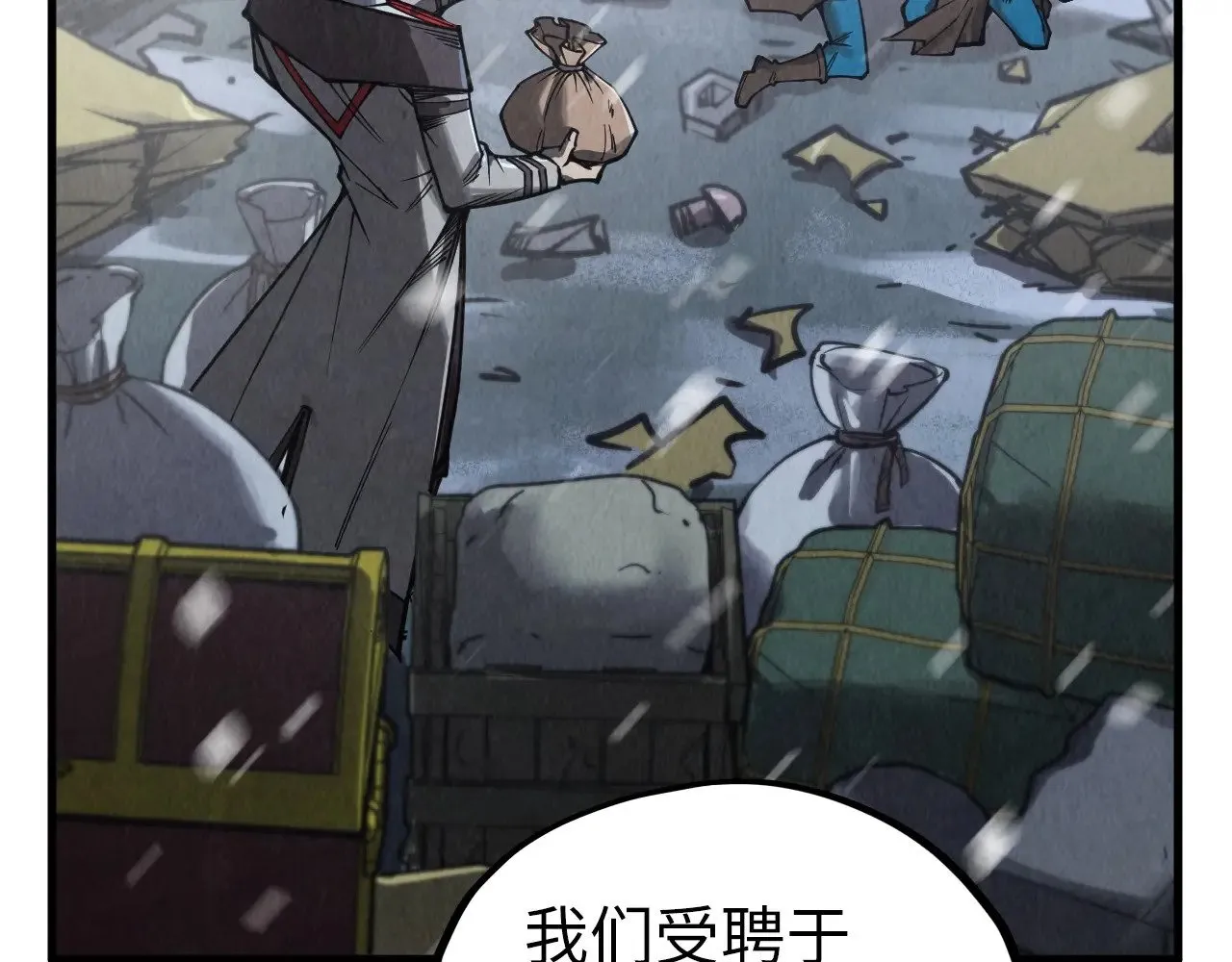 第332话 战舰克星109