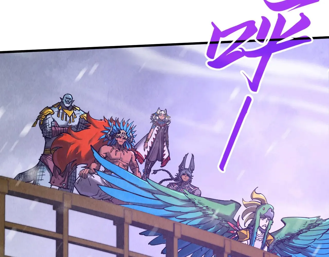 第338话 万年前的故人68