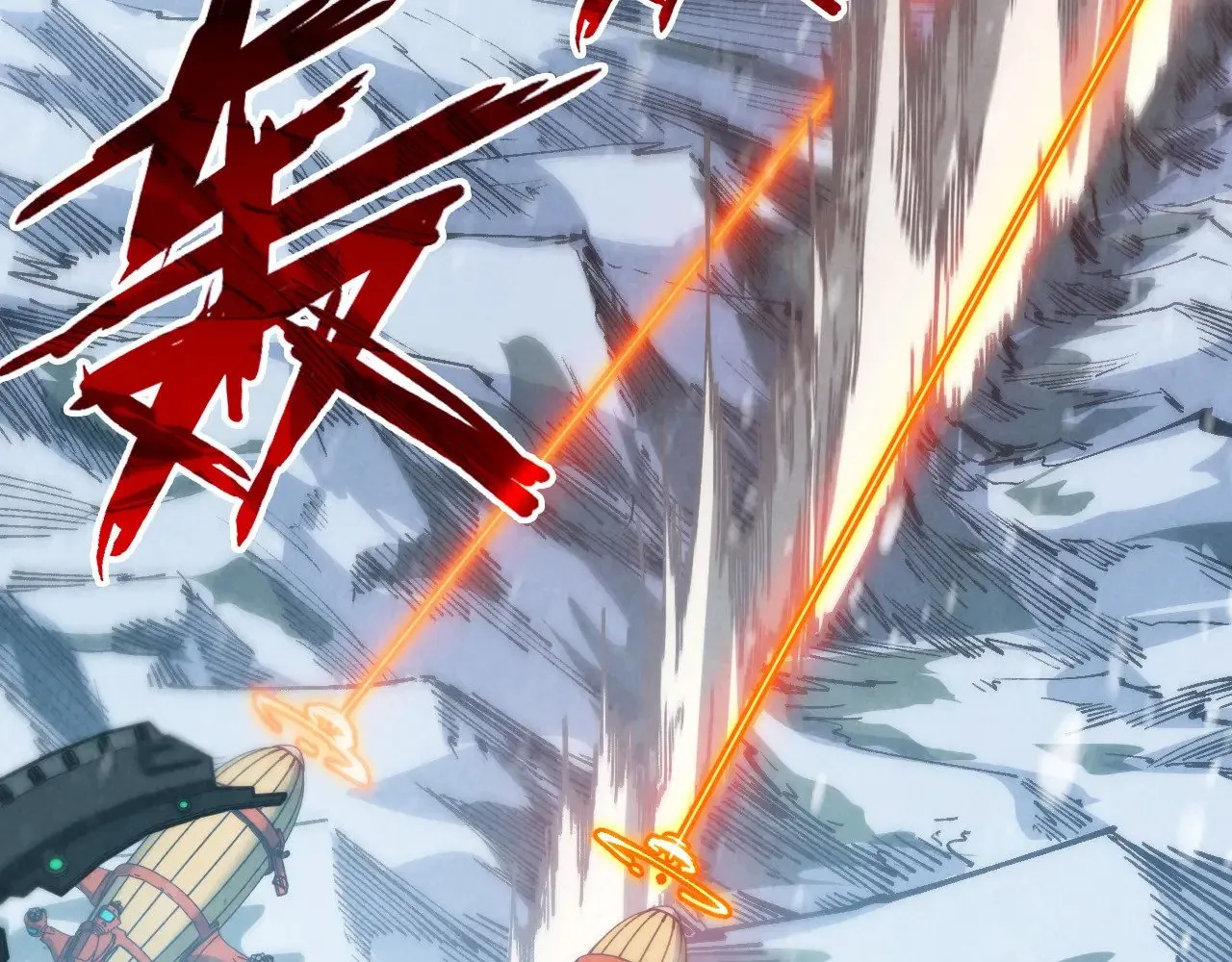 第331话 武尊尸体138