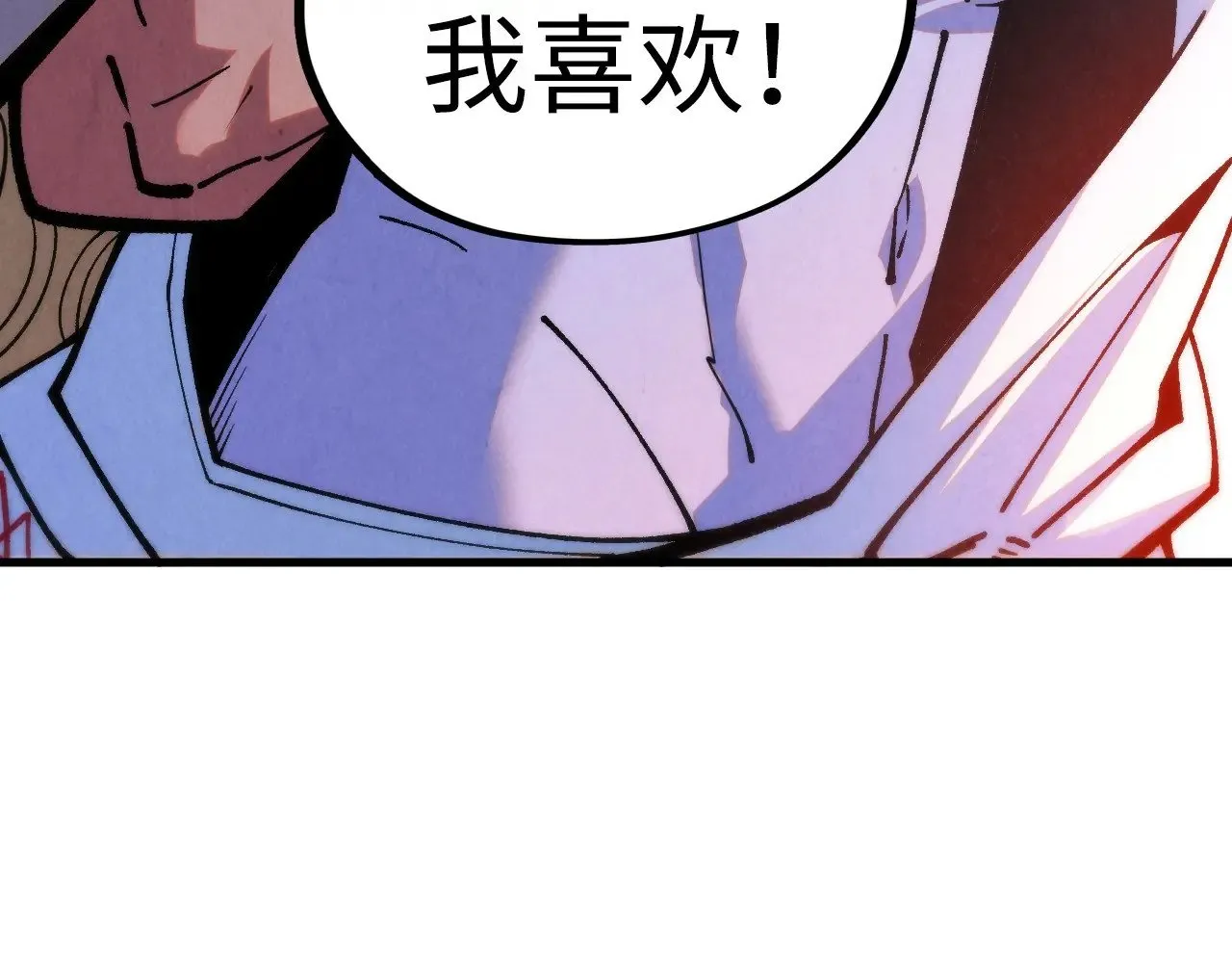 第329话 精诚合作52