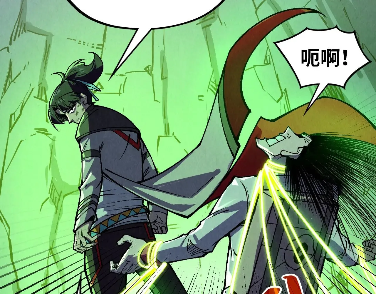 第321话 全身而退122
