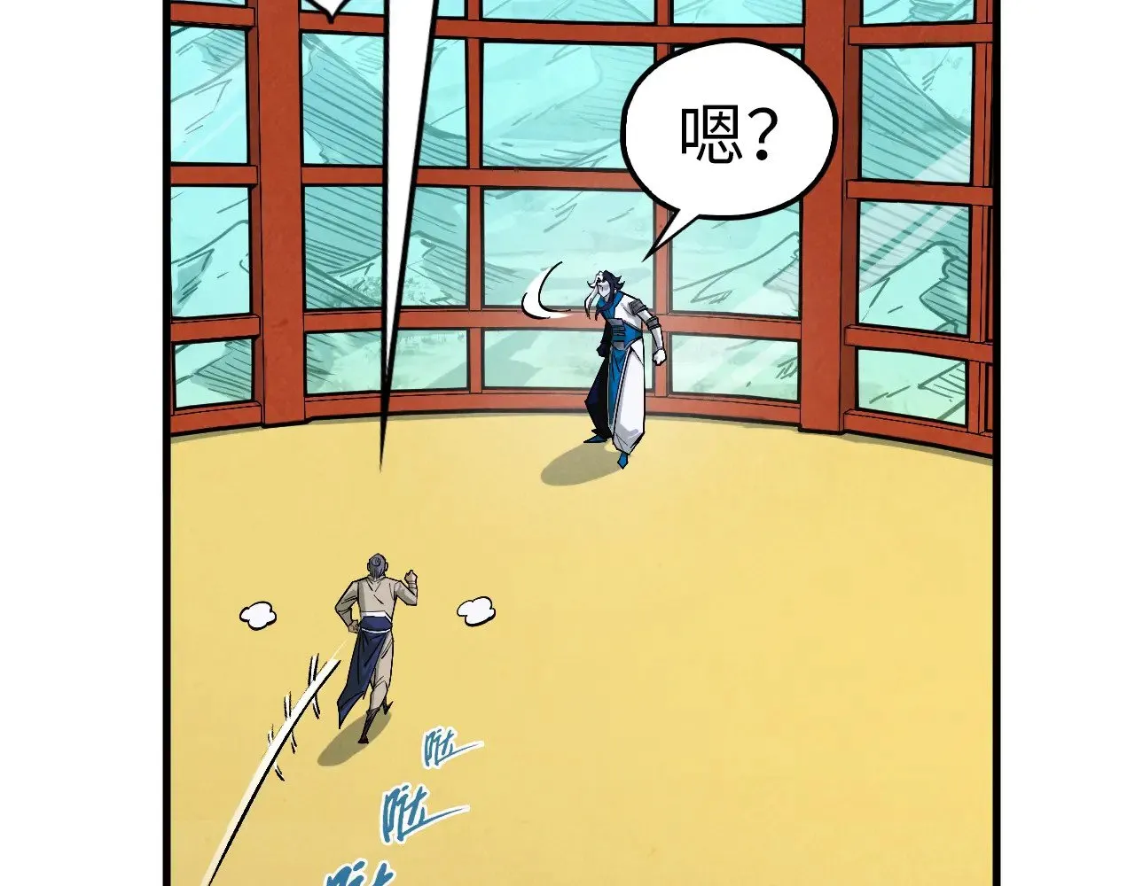 第333话 恐怖发现108