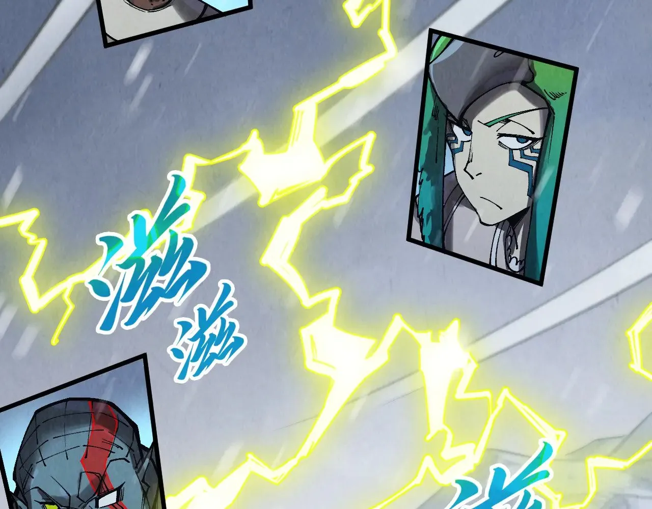 第338话 万年前的故人82