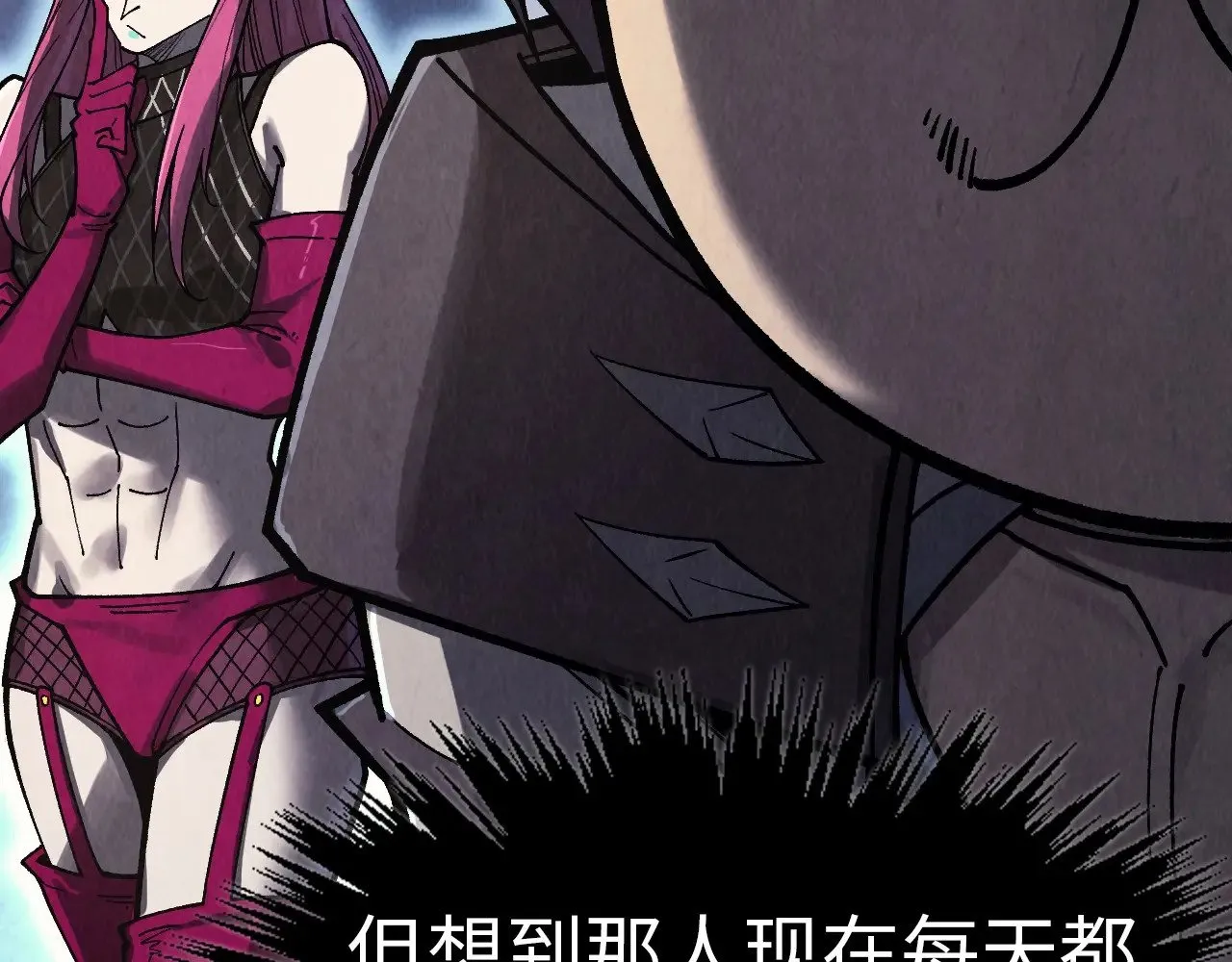 第325话 绝世武帝后人6