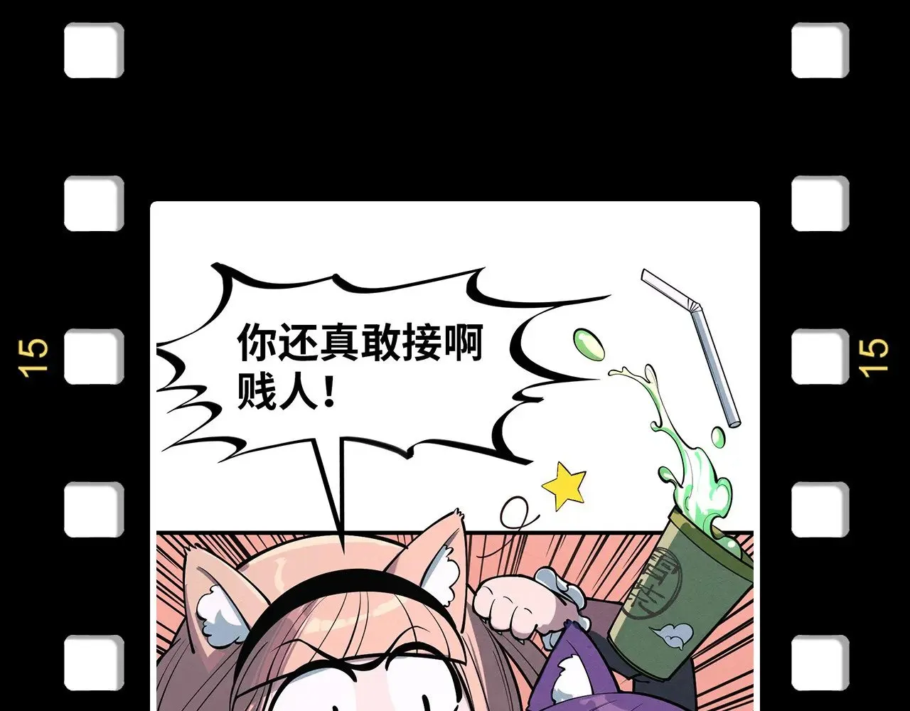 第327话 葫芦小金刚148