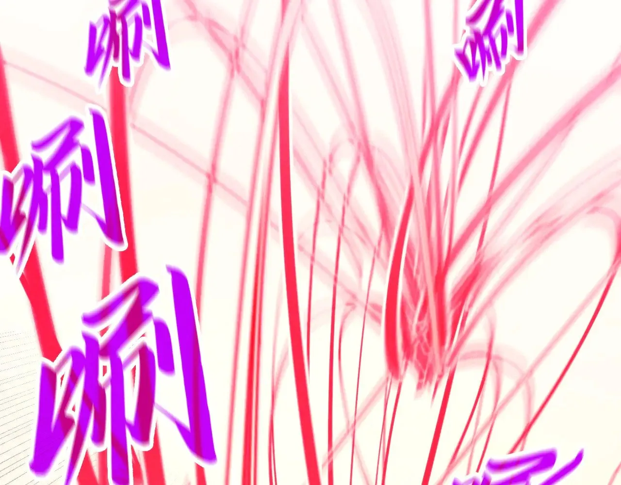 第312话 船钥的消息29