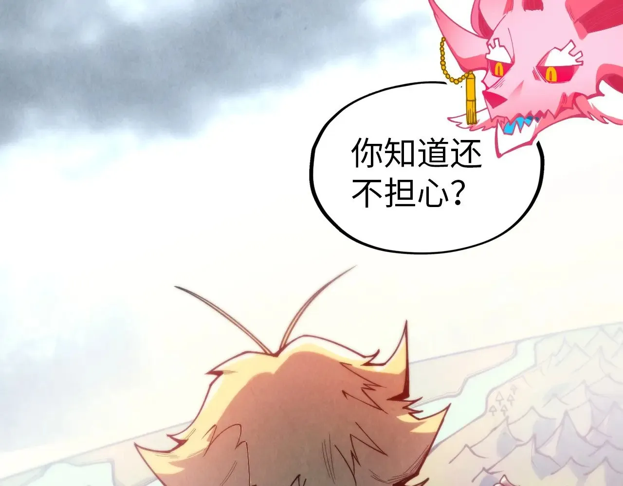 第325话 绝世武帝后人144