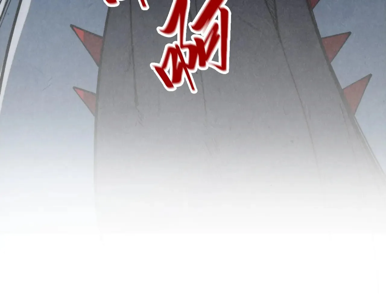 第334话 舰毁人擒100