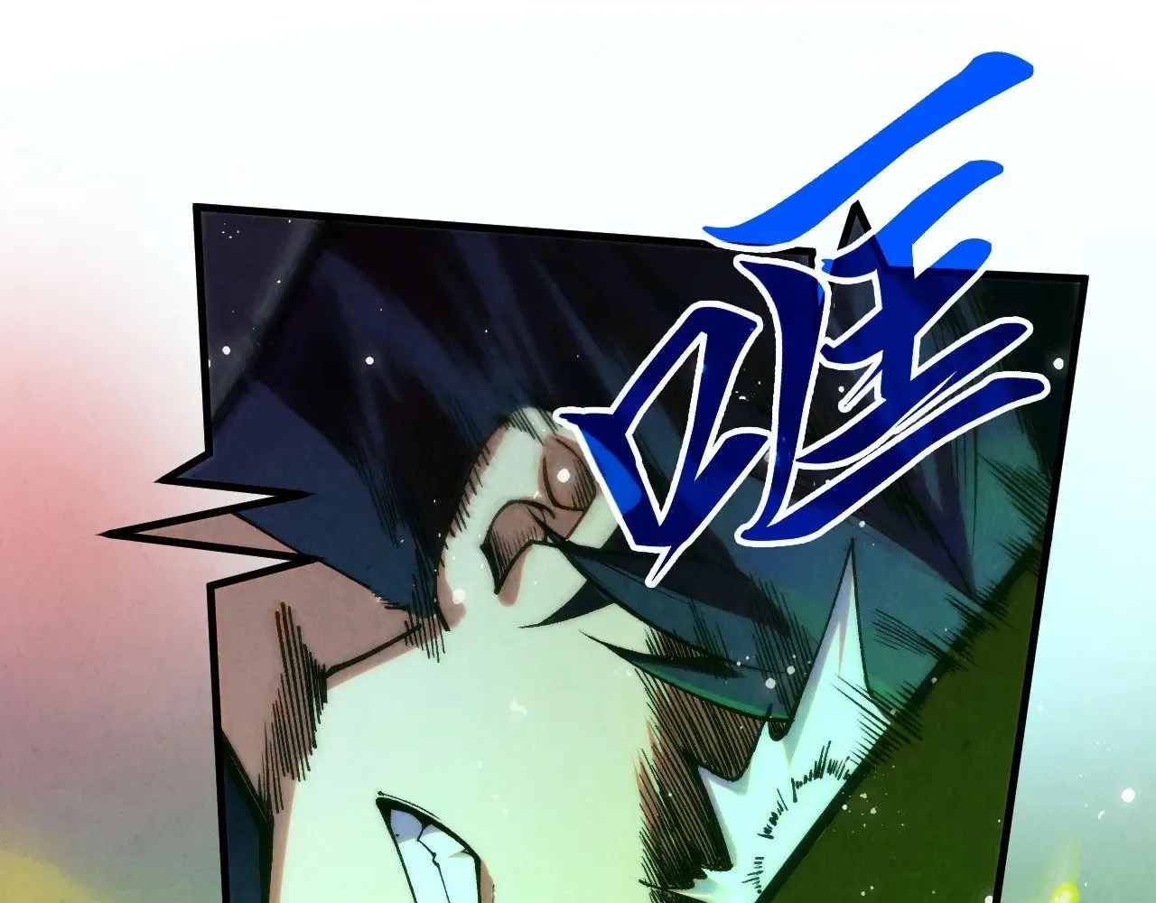第321话 全身而退47