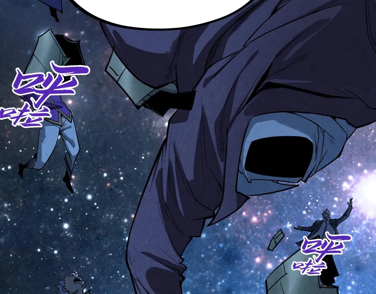 第337话 圣技158