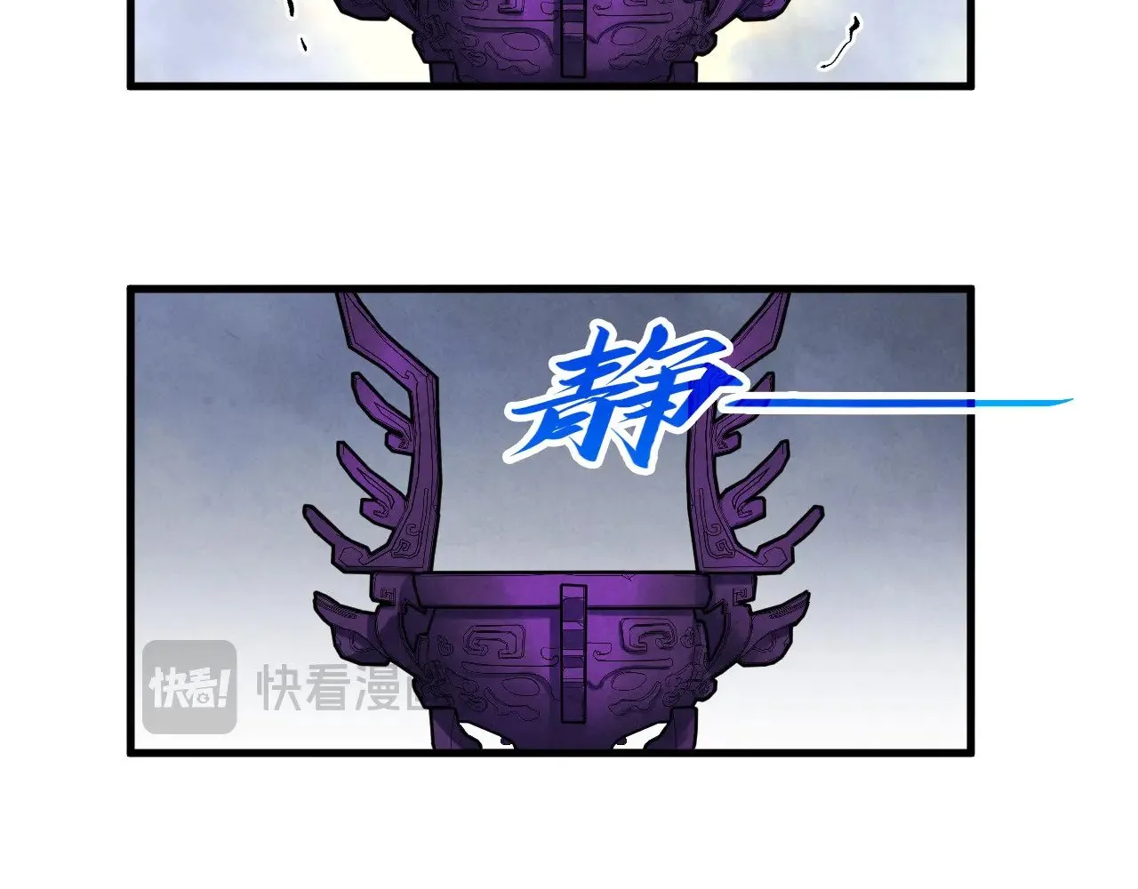第327话 葫芦小金刚43