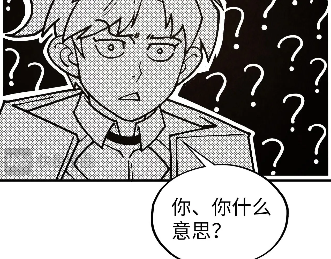 第324话 宇文翱88