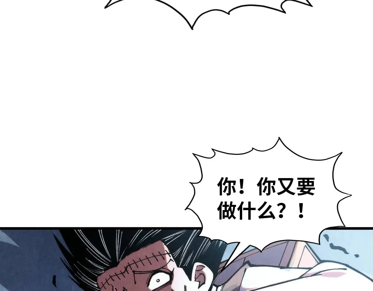 第325话 绝世武帝后人157