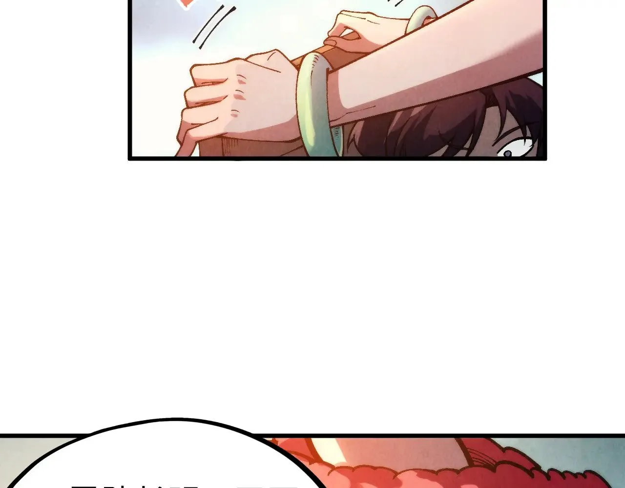 第311话 身份暴露130