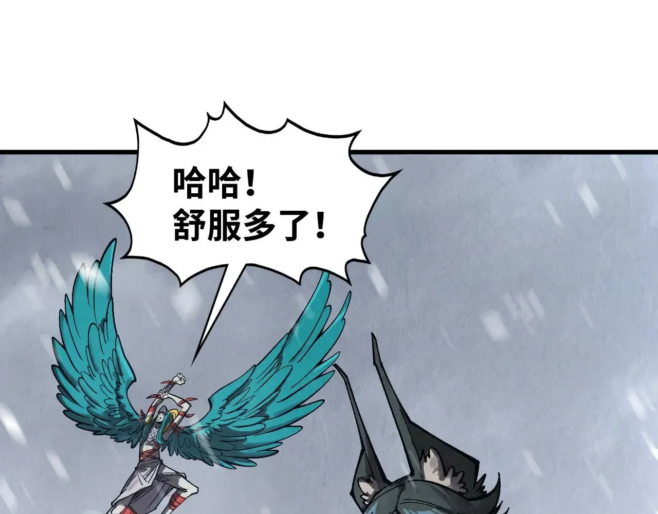 第334话 舰毁人擒86
