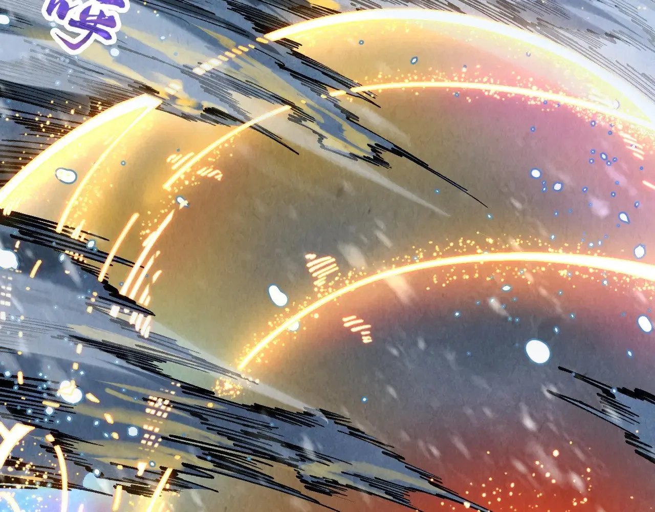 第331话 武尊尸体5