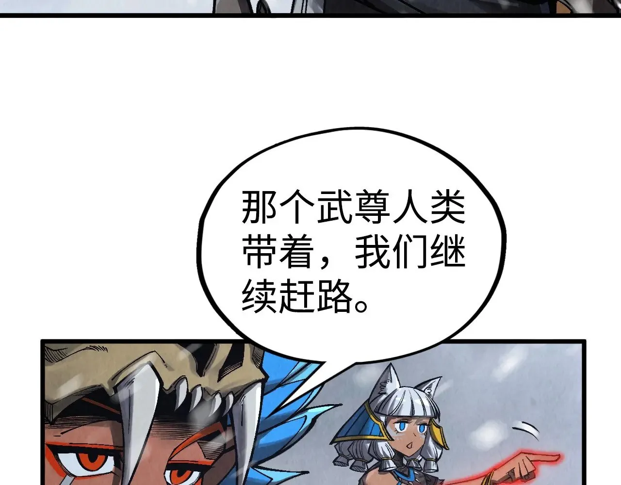 第334话 舰毁人擒88