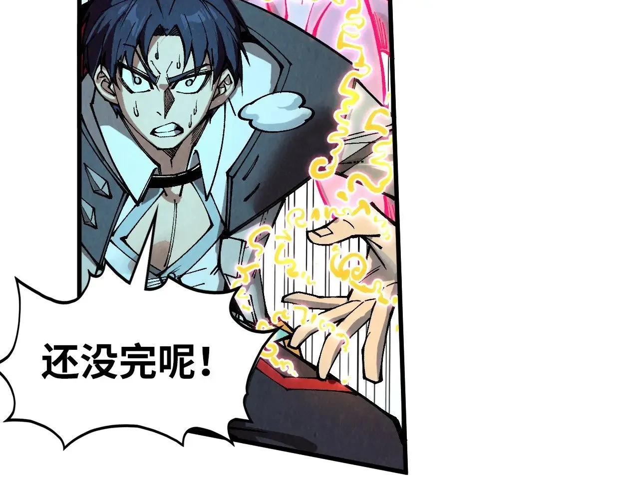 第326话 炼制石兽108