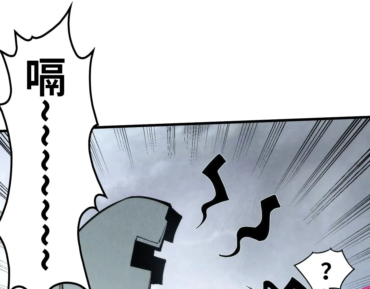 第327话 葫芦小金刚72