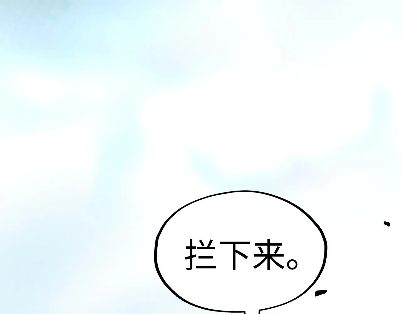 第313话 佣兵大会138