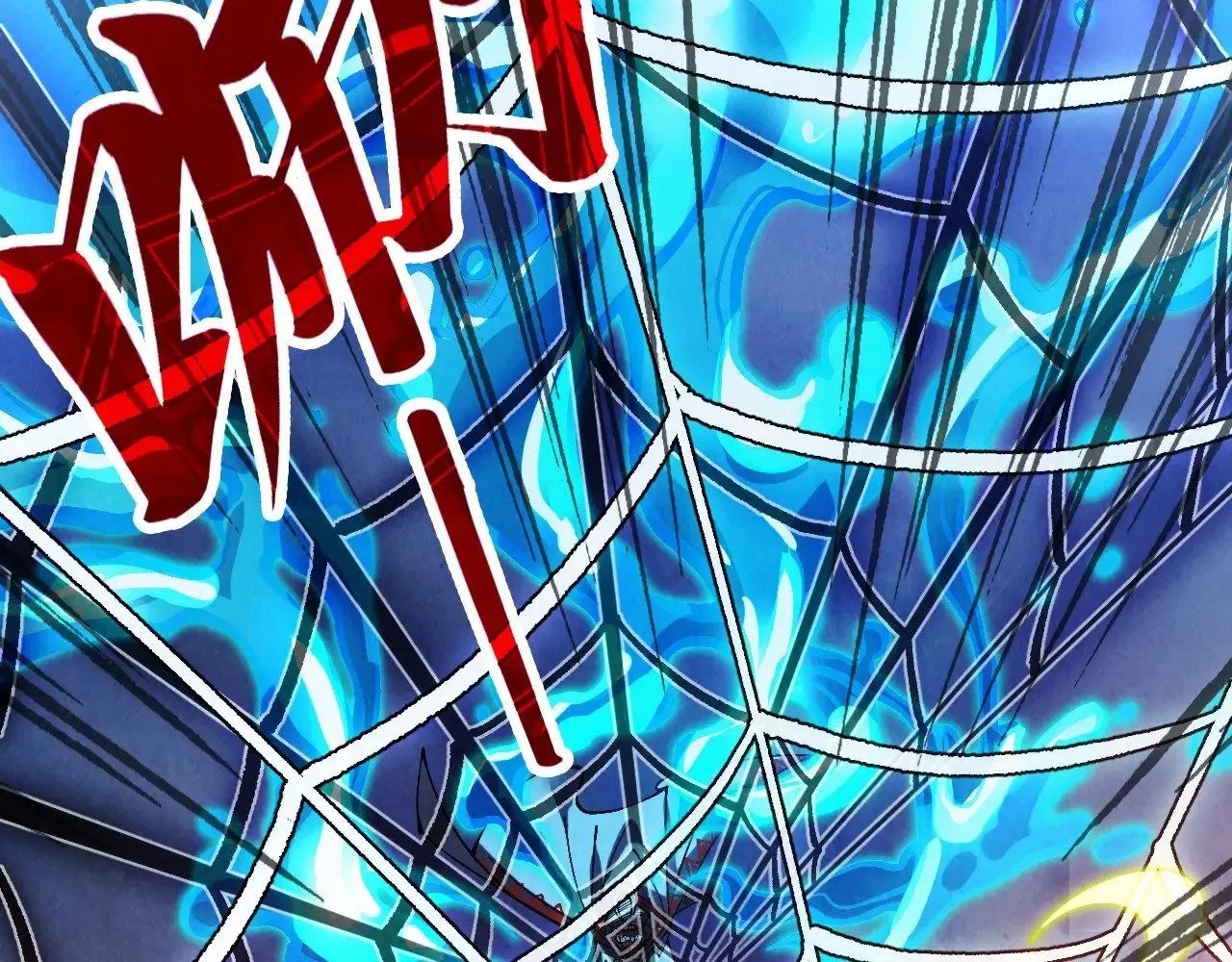第331话 武尊尸体177