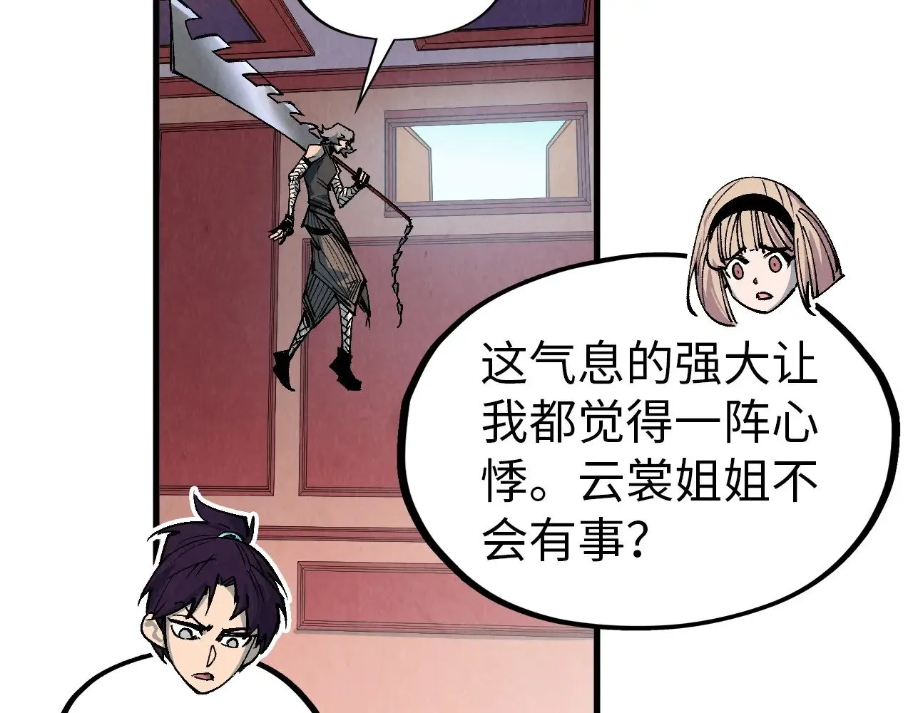 第321话 全身而退108