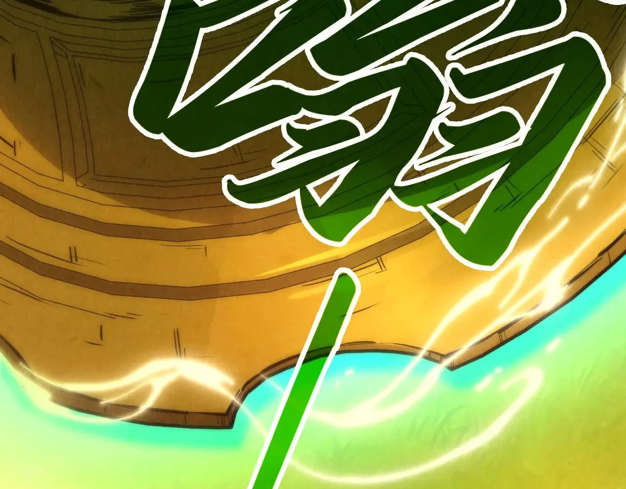 第321话 全身而退45