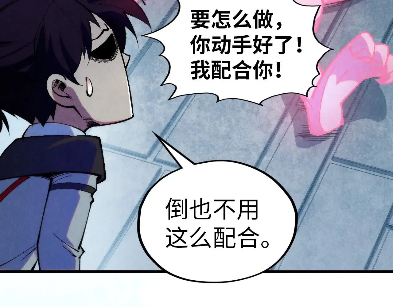 第328话 魂战技法34