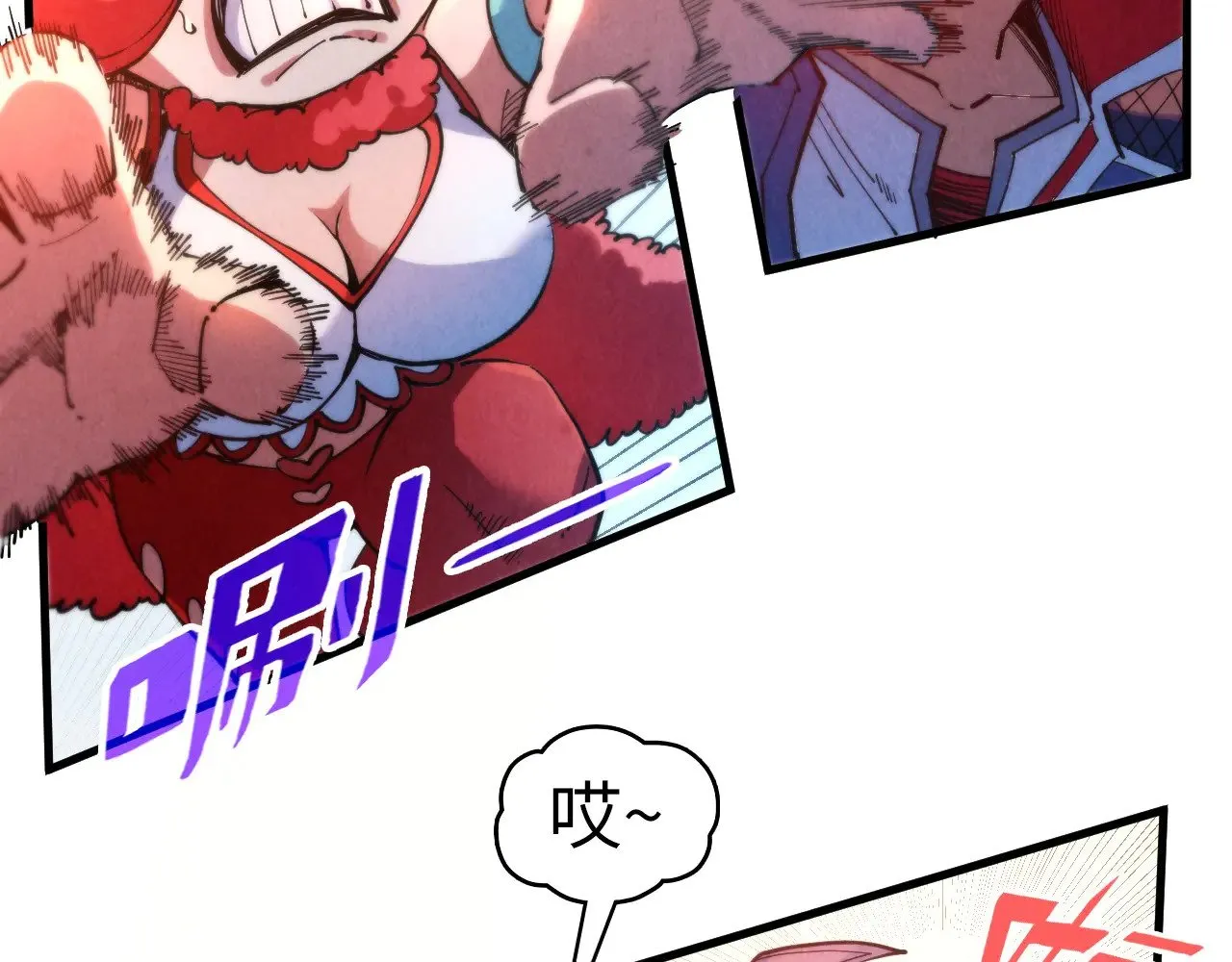 第312话 船钥的消息25