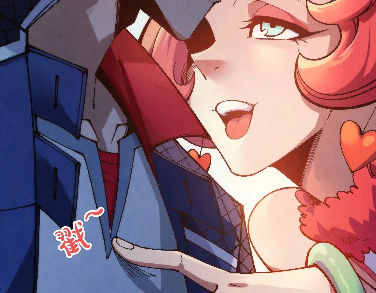 第311话 身份暴露126