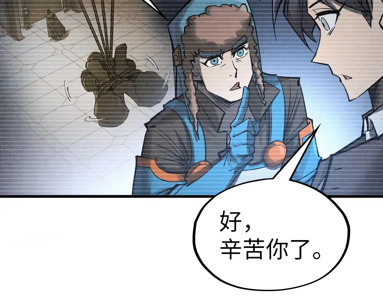 第330话 捷径89