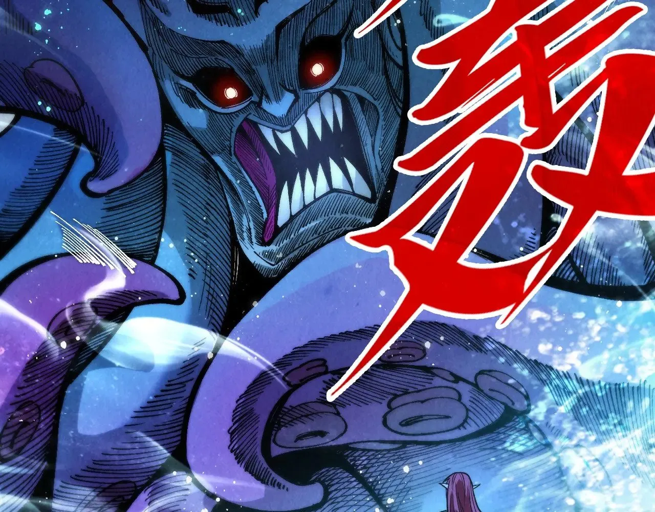 第324话 宇文翱24