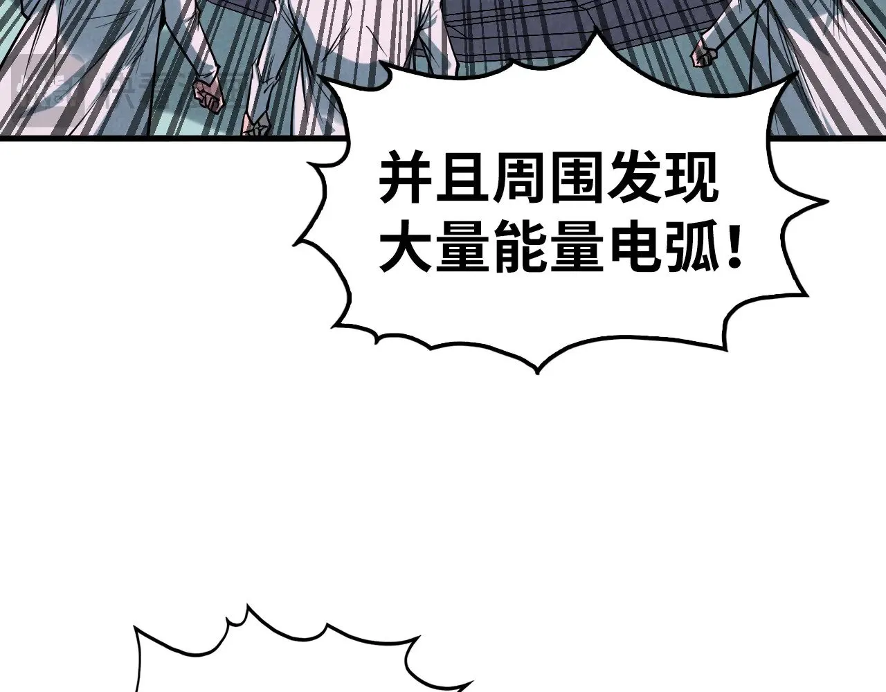 第336话 大表哥149