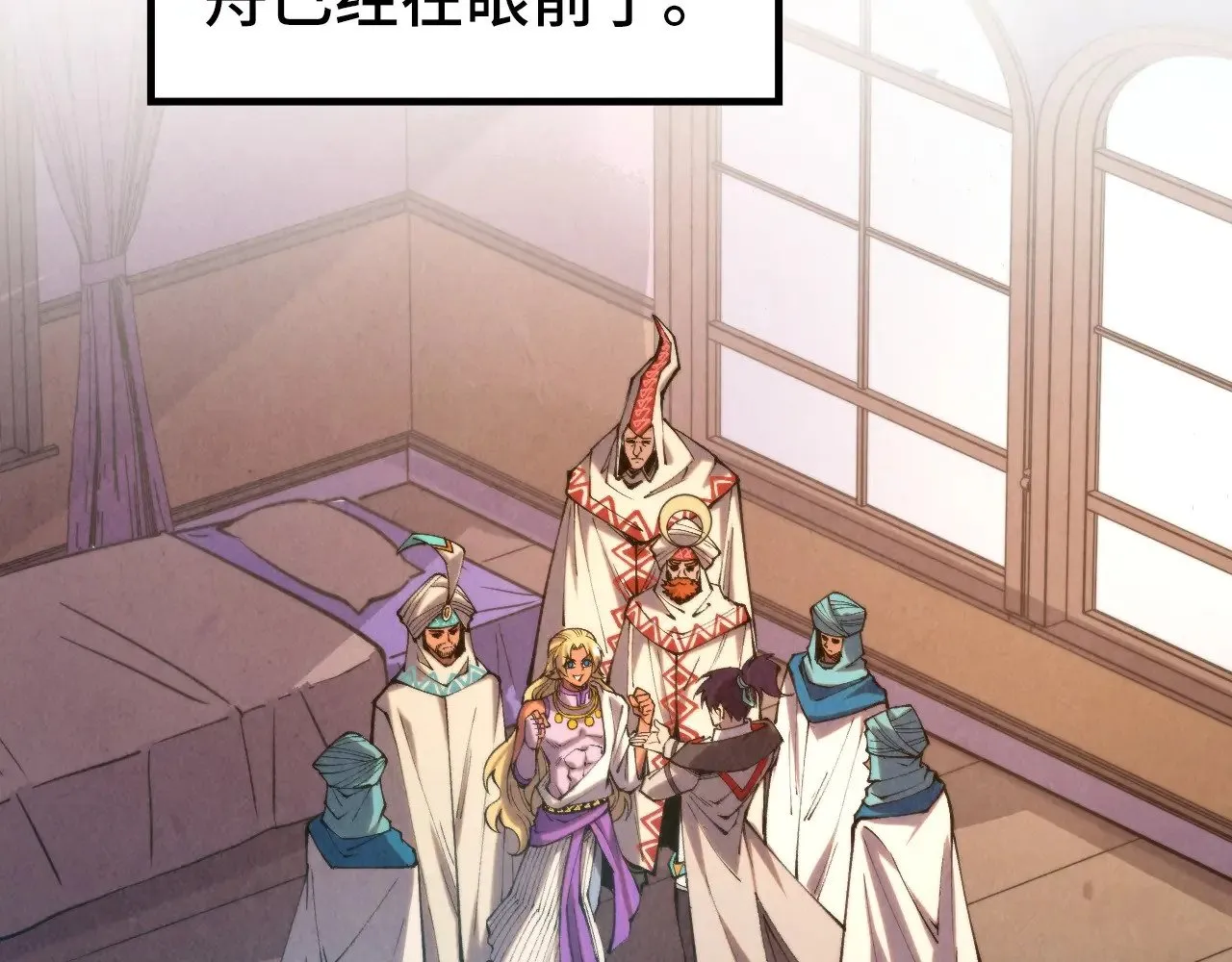 第329话 精诚合作116