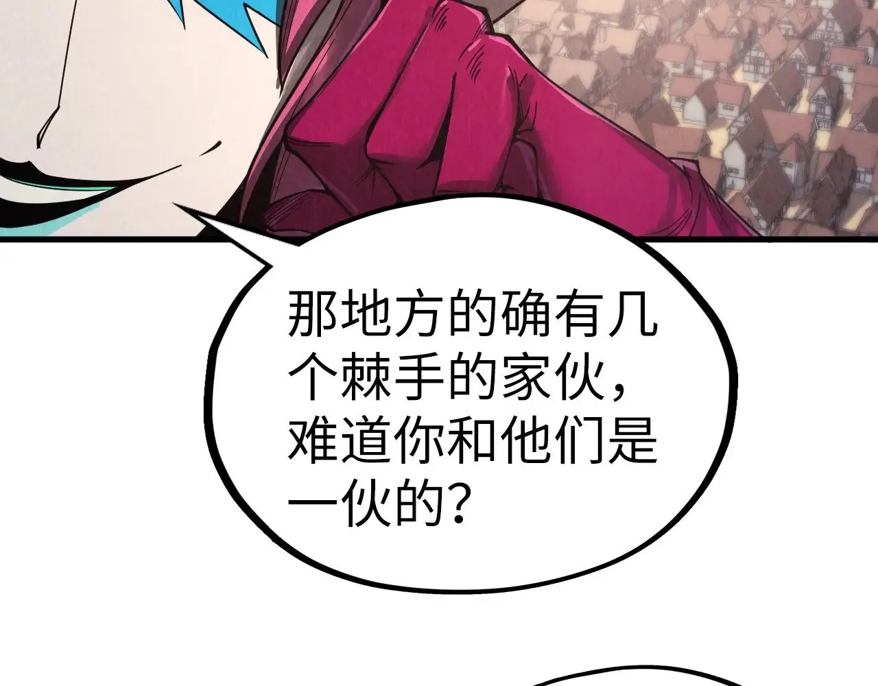 第324话 宇文翱69